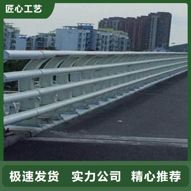 防護欄立柱結實耐用