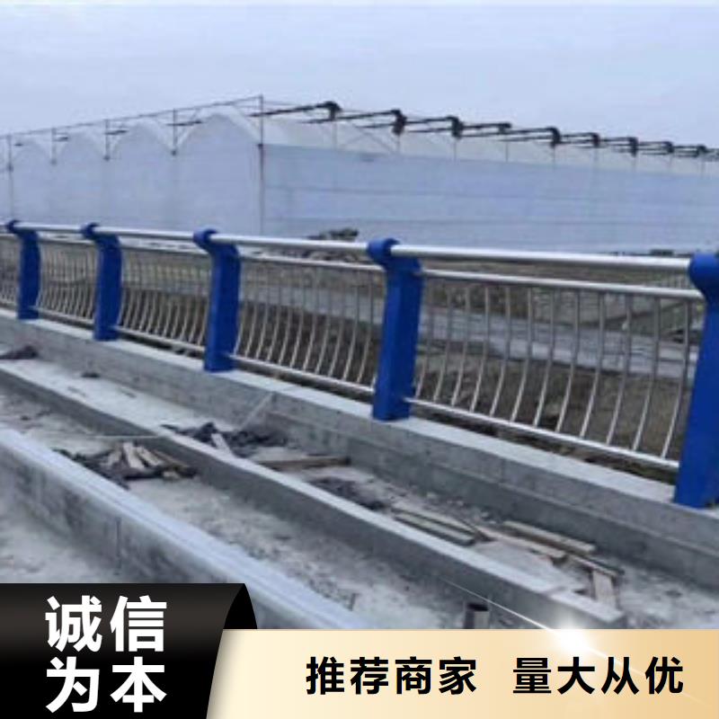 不锈钢复合管护栏老牌厂家