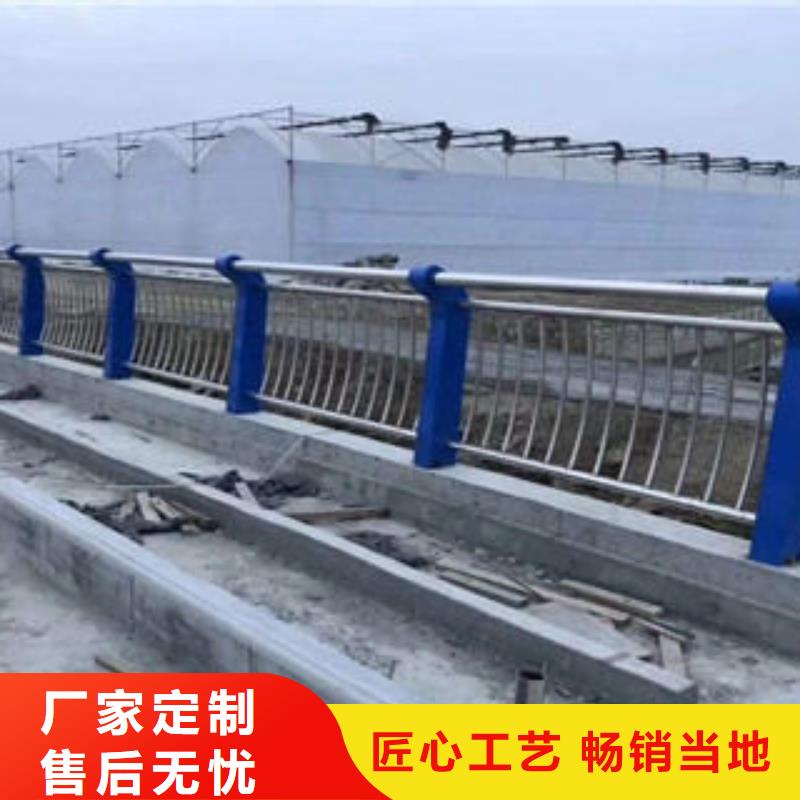 #不锈钢复合管护栏#可定制