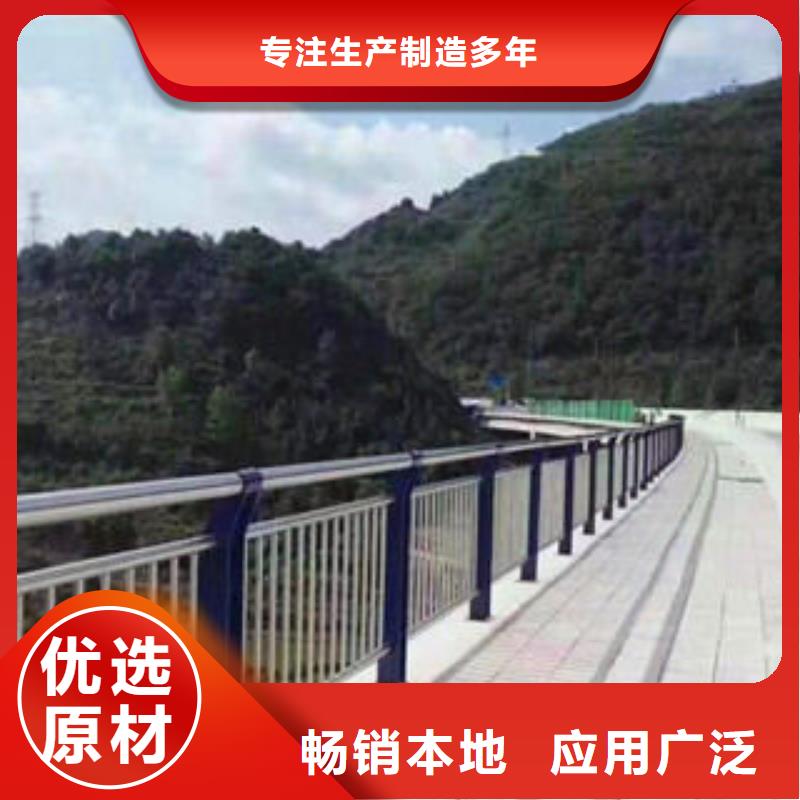 道路隔離欄桿性價比高