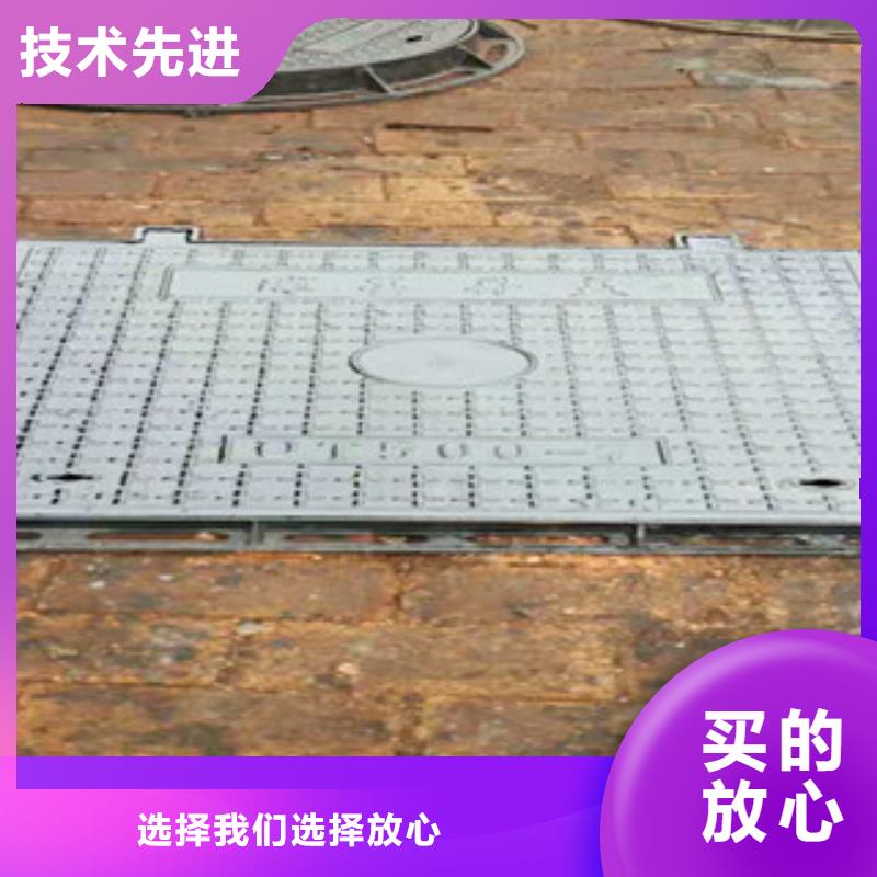 球墨铸铁井盖市场行情