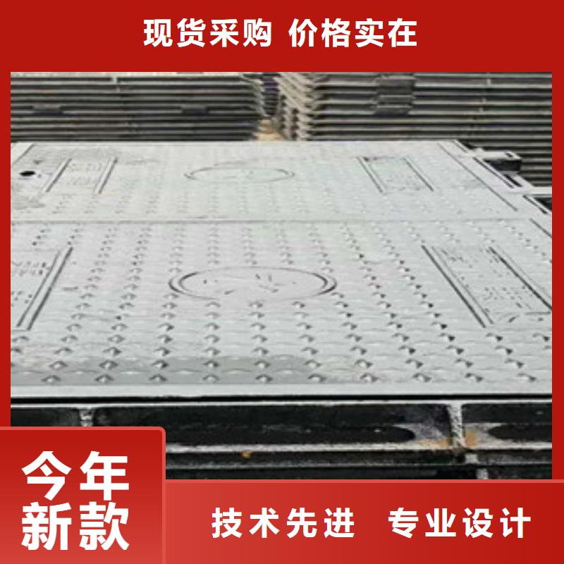 球墨鑄鐵井蓋源頭廠商