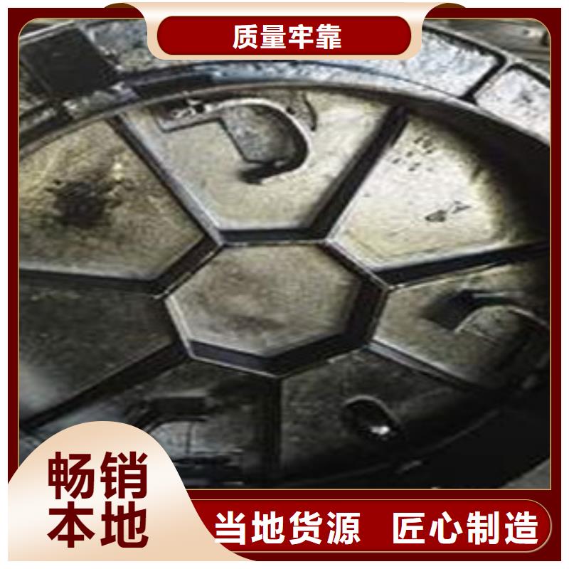 供應球墨鑄鐵井蓋的當地廠家