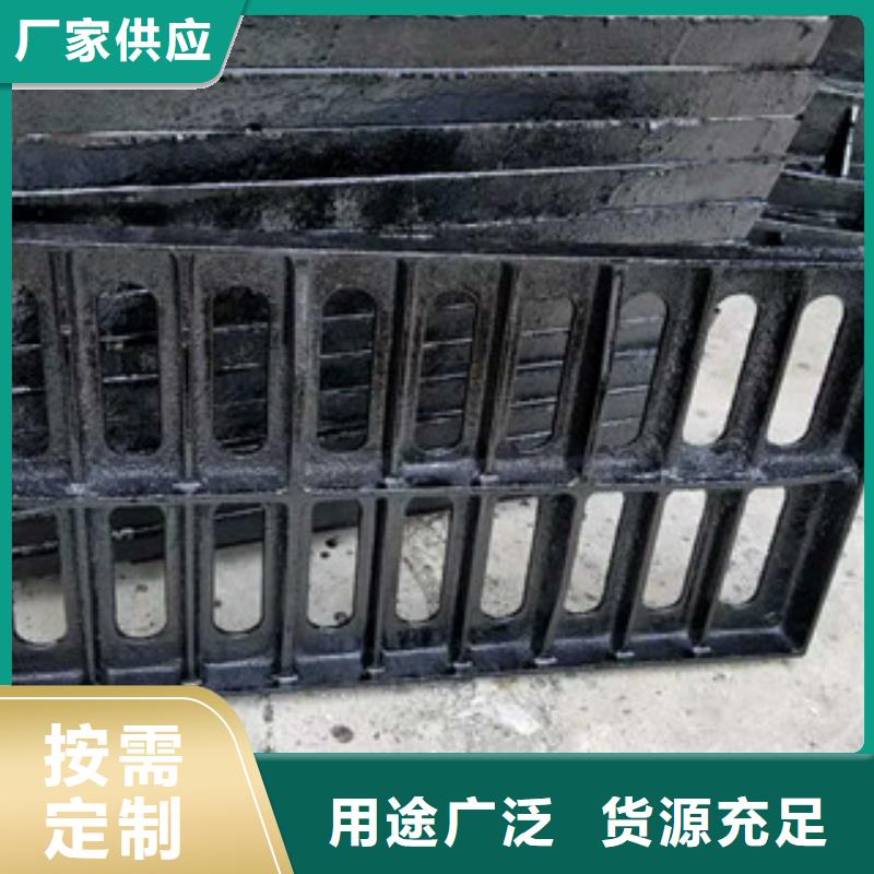 球墨鑄鐵井蓋_可定制