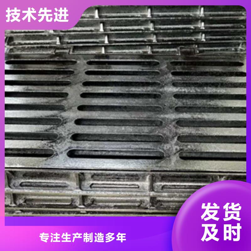 球墨铸铁井盖供货及时保证工期