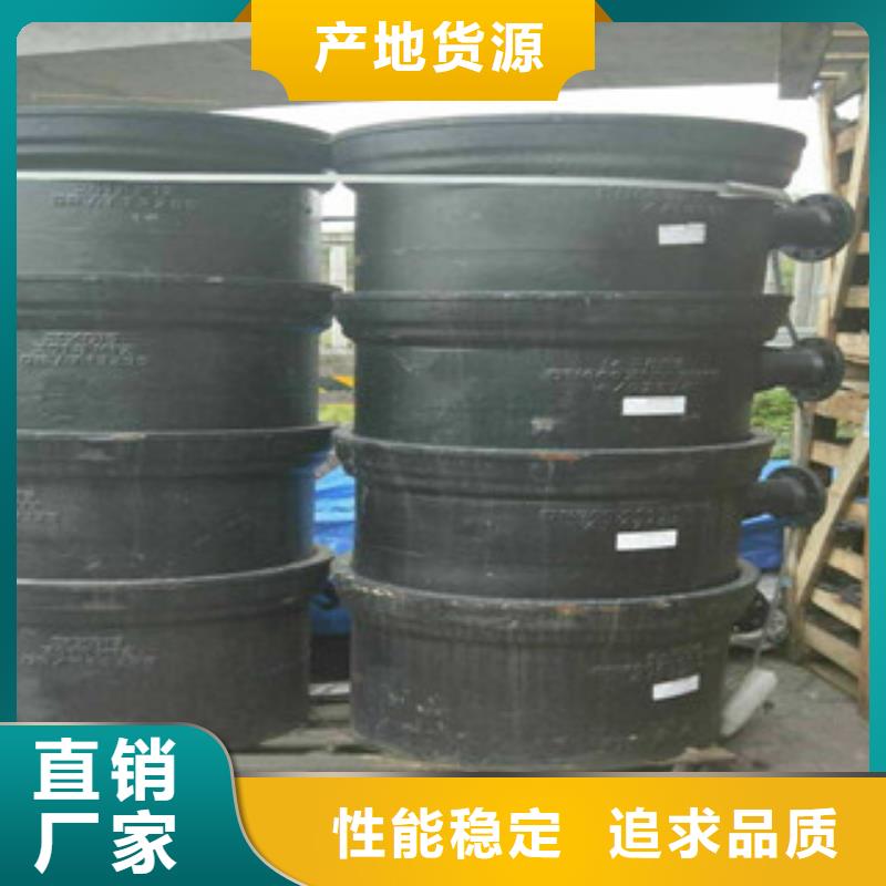 同质量球墨铸铁管件，我们价格更合理