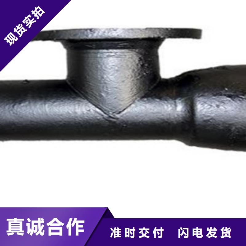 廠家批量供應球墨鑄鐵管件