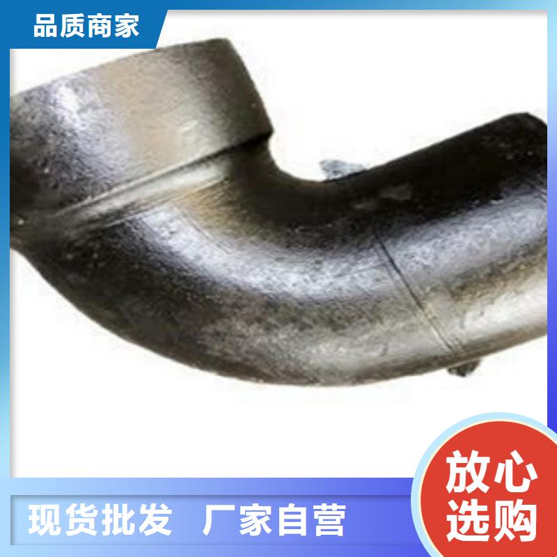 球墨铸铁管件-球墨铸铁管件货比三家