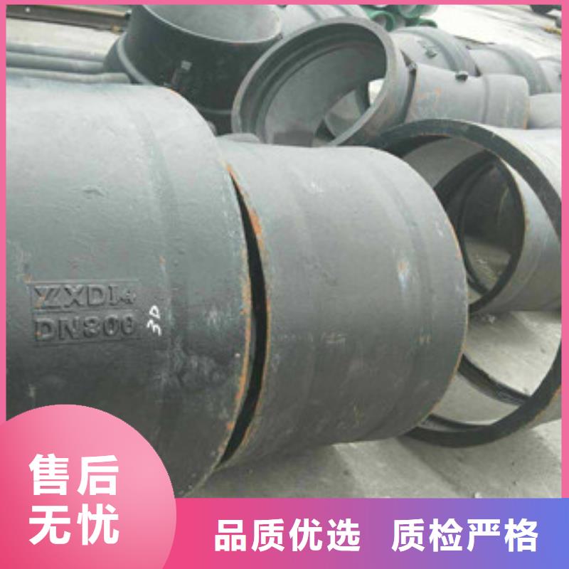 廠家批量供應球墨鑄鐵管件