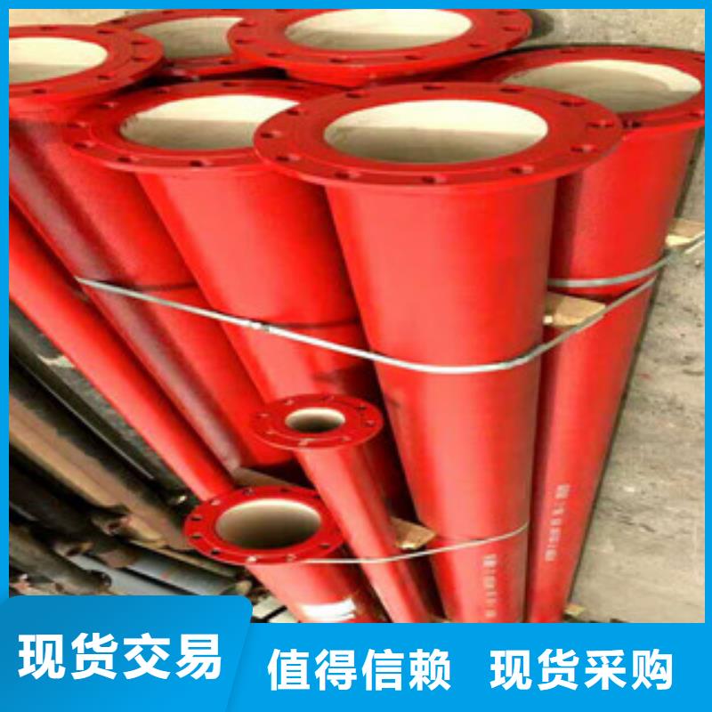 同质量球墨铸铁管件，我们价格更合理
