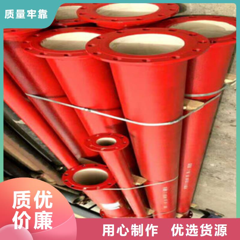 同质量球墨铸铁管件，我们价格更合理