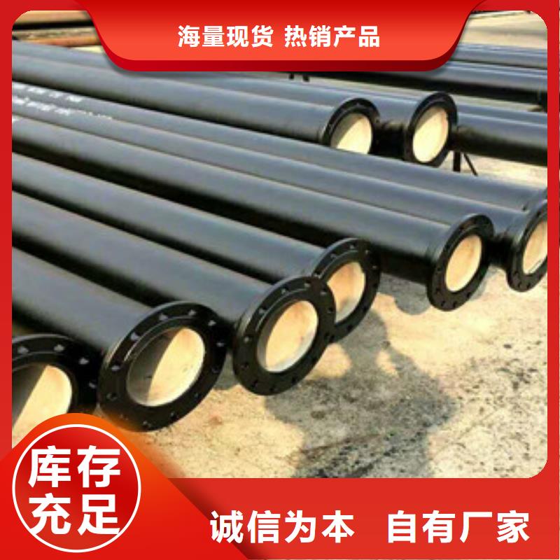 球墨铸铁管件工艺精良