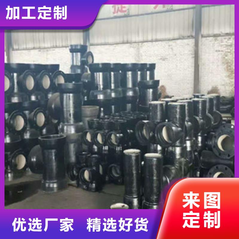 供应批发球墨铸铁管件-大型厂家