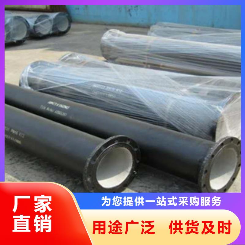球墨鑄鐵管件廠家好品質