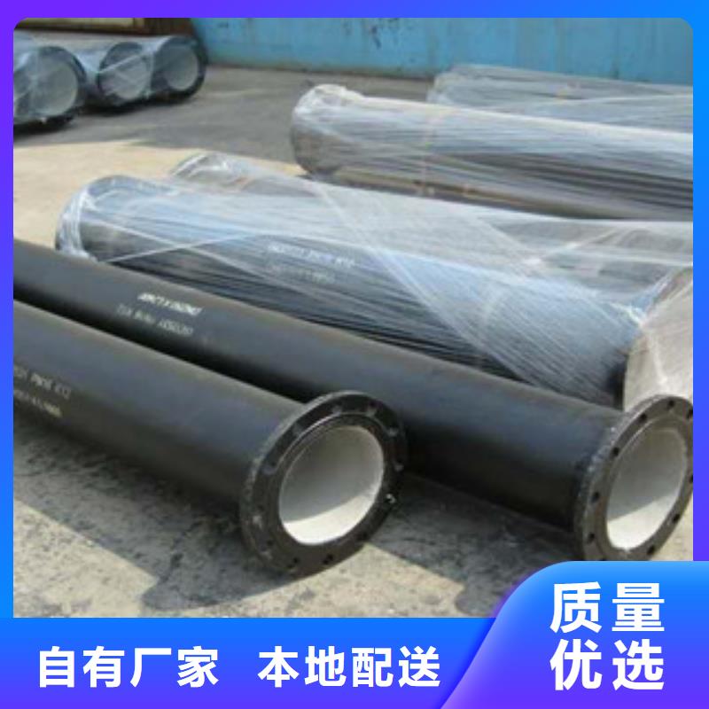 球墨铸铁管件供应商报价
