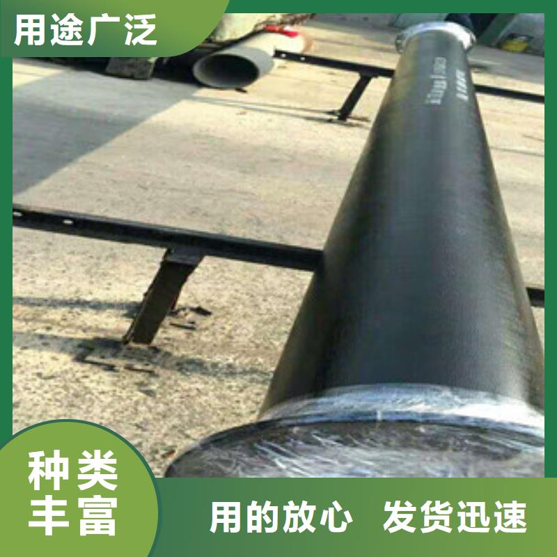 球墨鑄鐵管件供貨商