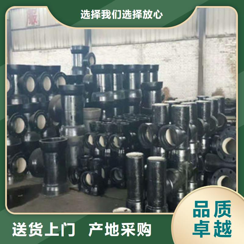 球墨铸铁管件厂家供货