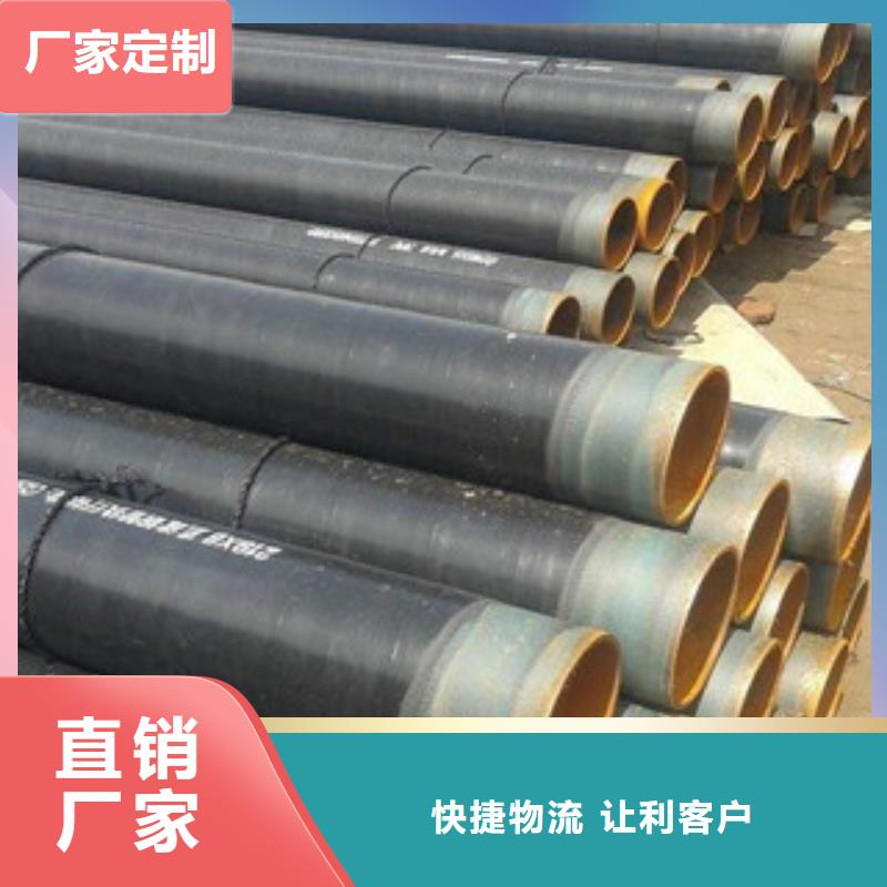供應螺旋鋼管的公司