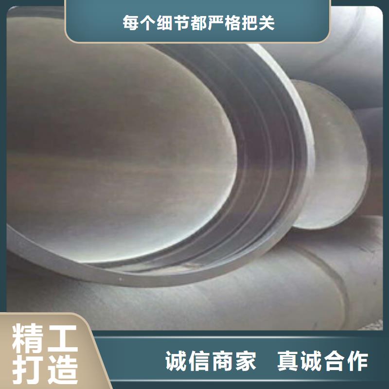 球墨鑄鐵井管_量身定制