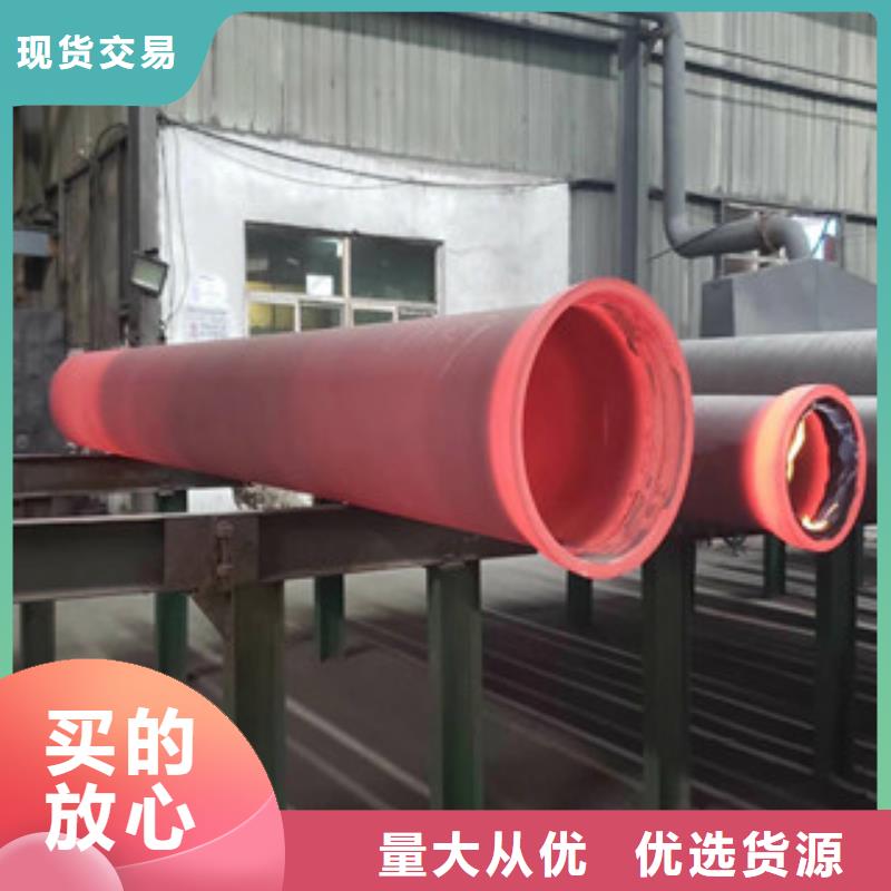 球墨鑄鐵井管品質
