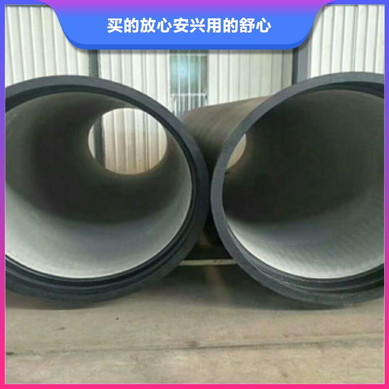 球墨鑄鐵井管技術(shù)