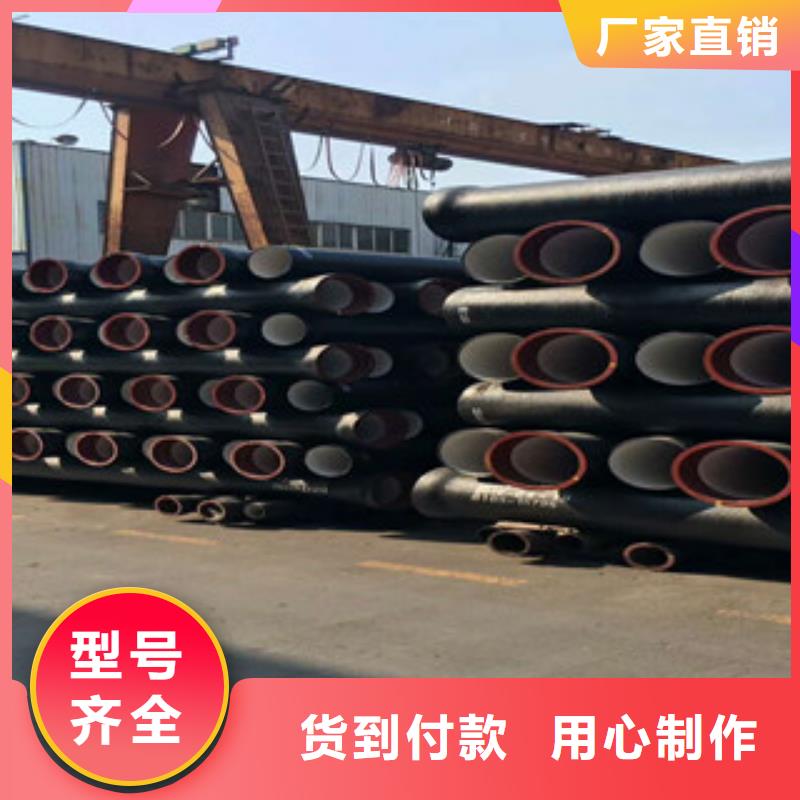 球墨鑄鐵井管_快來(lái)了解