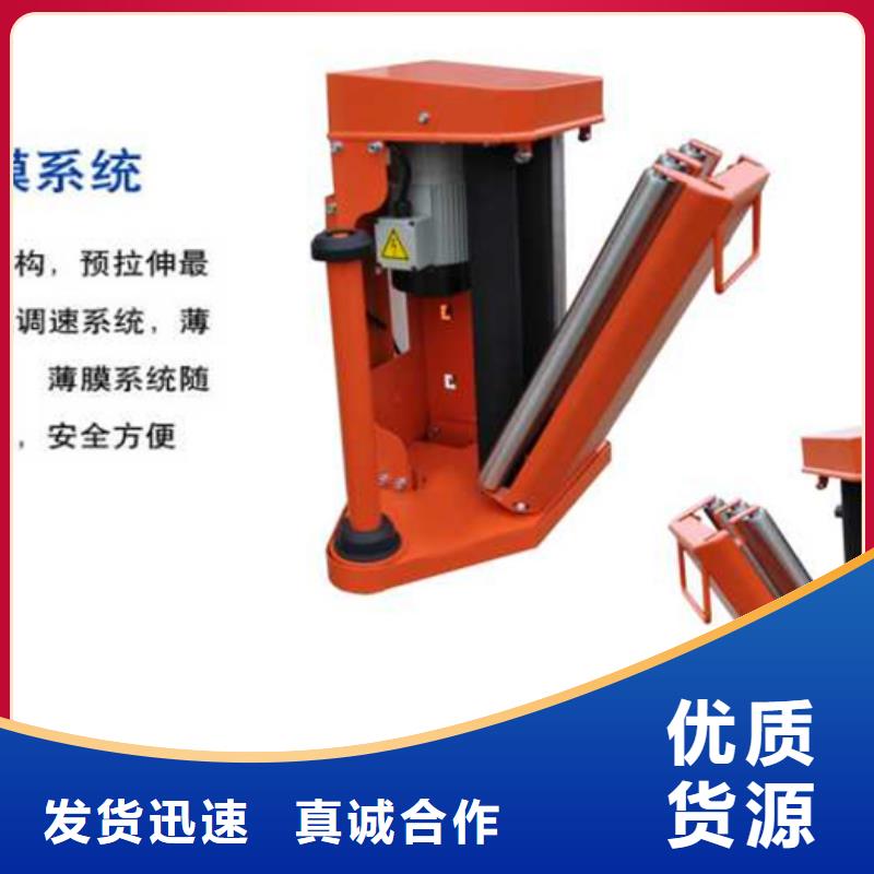 拉伸膜纏繞機(jī)常見問題?