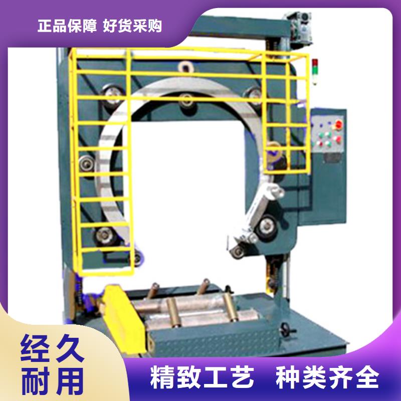 拉伸膜裹包机大大节省人力