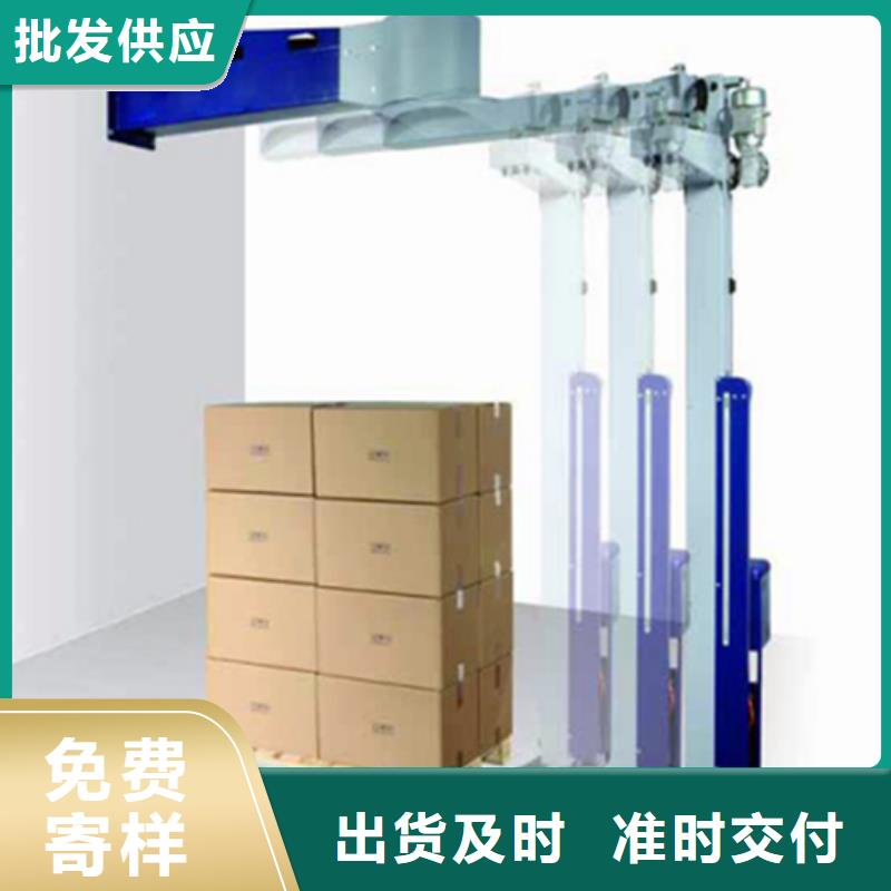 陸河拉伸膜裹膜機價格