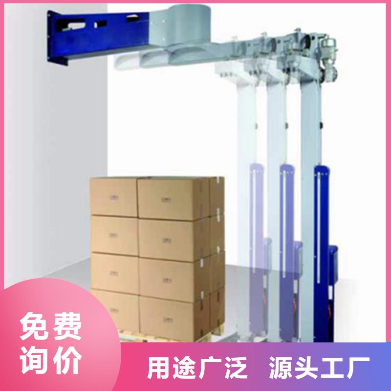 徐聞纏繞膜機報價
