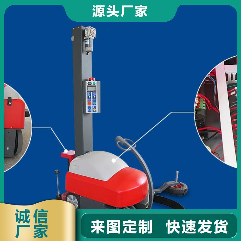 順昌全自動纏繞機哪里有賣？