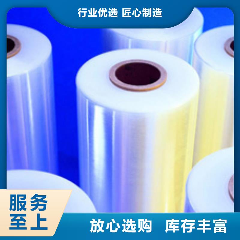 纏繞機3定制-廠家直銷同城貨源