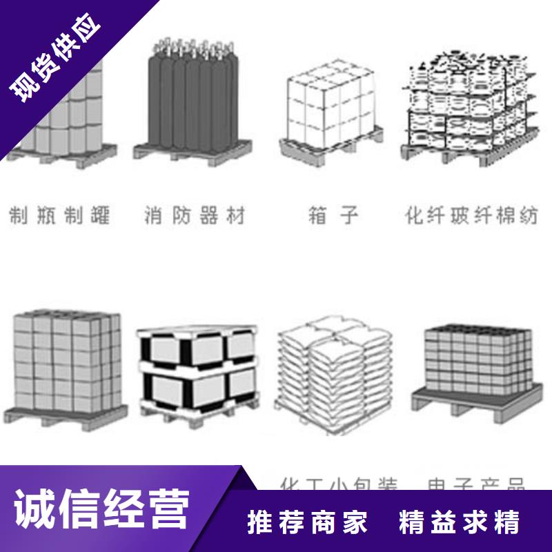 纏繞機3生產廠家、批發商