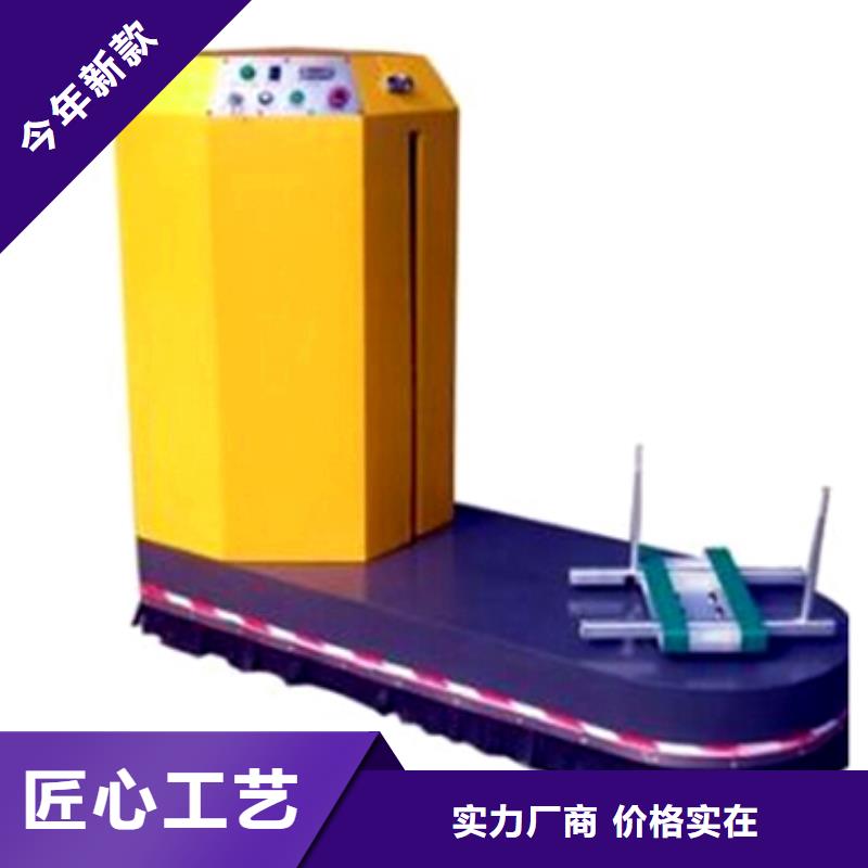 2025##纏繞機(jī)3廠家##批發(fā)廠家工藝先進(jìn)