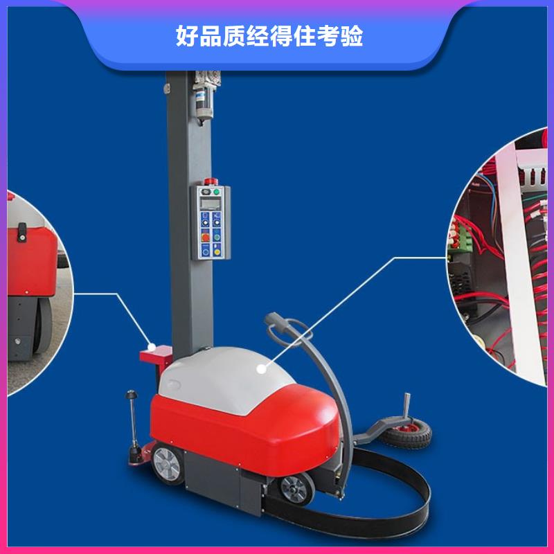 天峨全自動拉伸膜纏繞機多少錢一臺