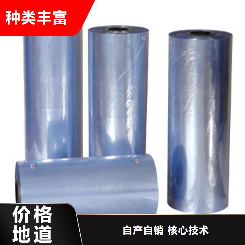 ：熱收縮機(jī)1供貨商