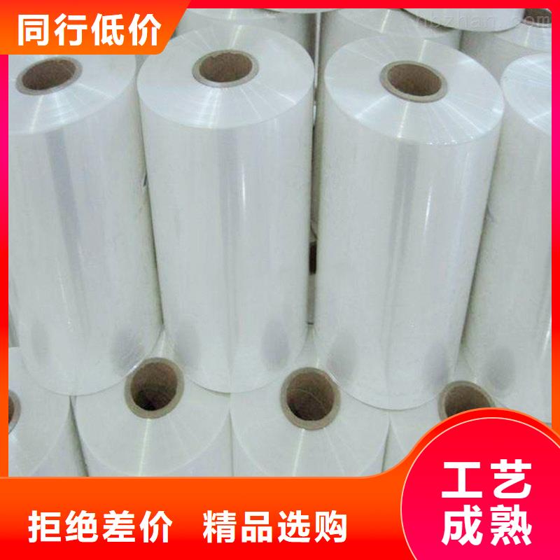 天峨熱收縮包裝機簡單獨特