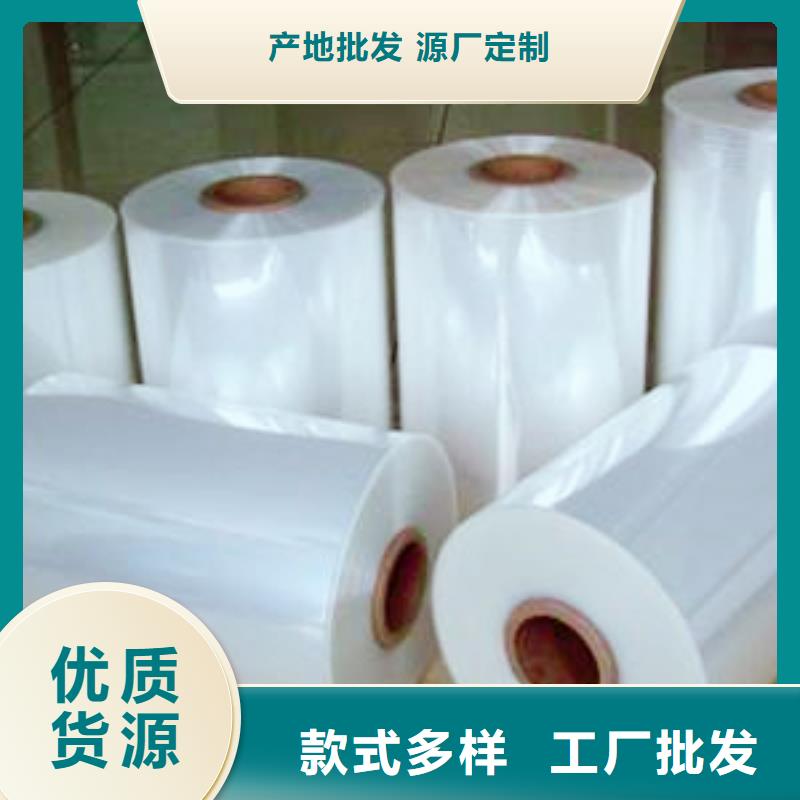 熱收縮機(jī)24小時發(fā)貨