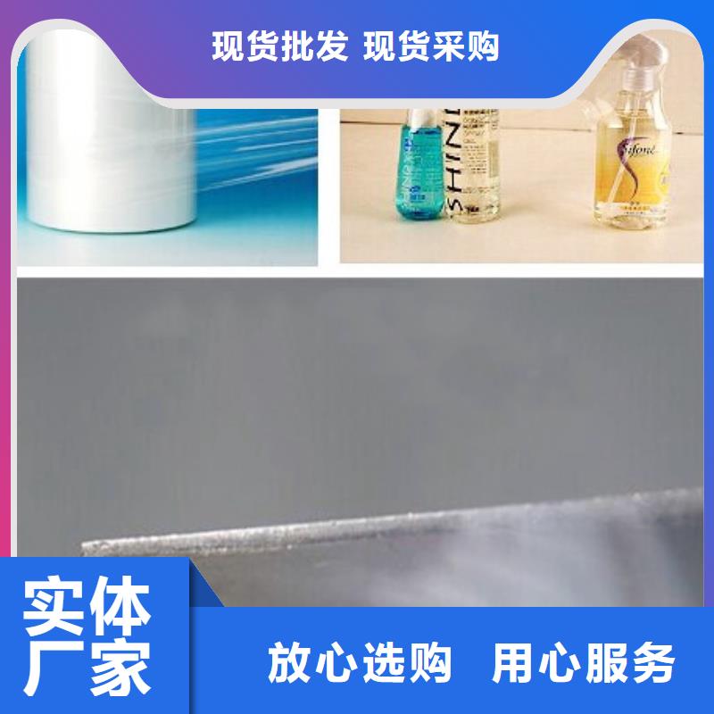 熱收縮機【多圖】