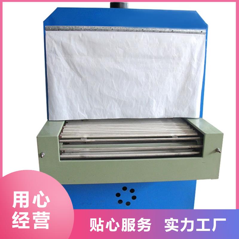 熱收縮機價格品牌:羅博派克自動化包裝設備廠