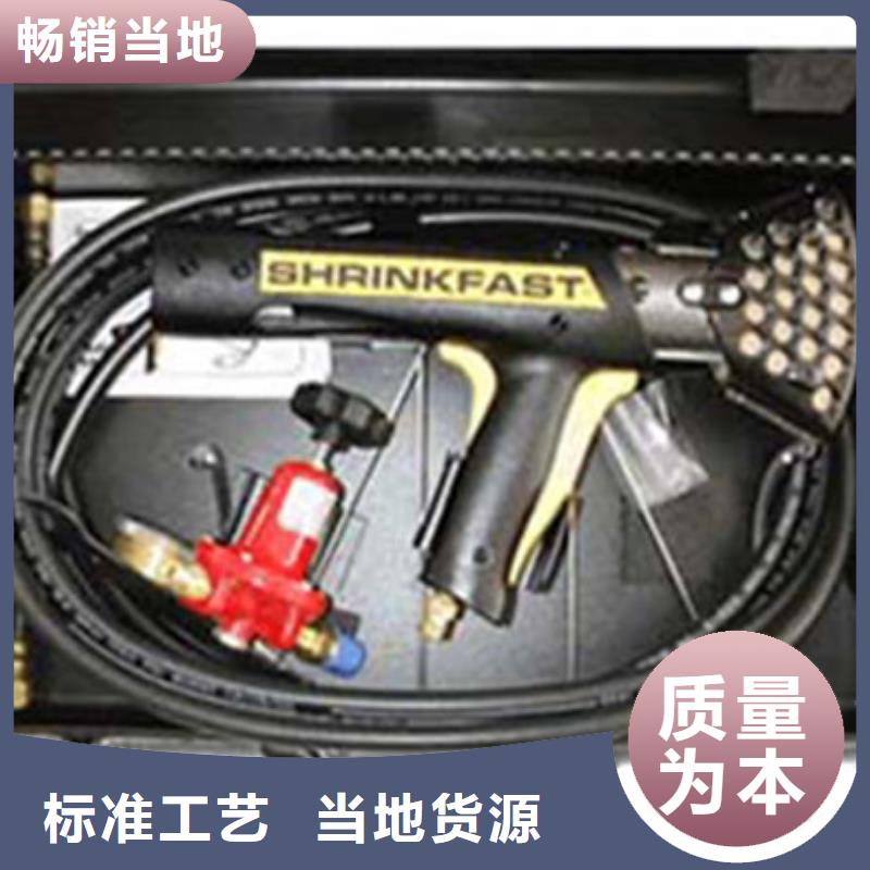 熱收縮膜包裝機(jī)生產(chǎn)公司