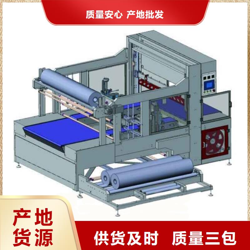 常年供應熱收縮機1-全國配送