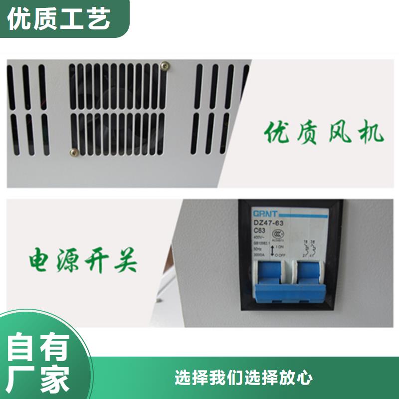 價格實惠的熱收縮機廠家