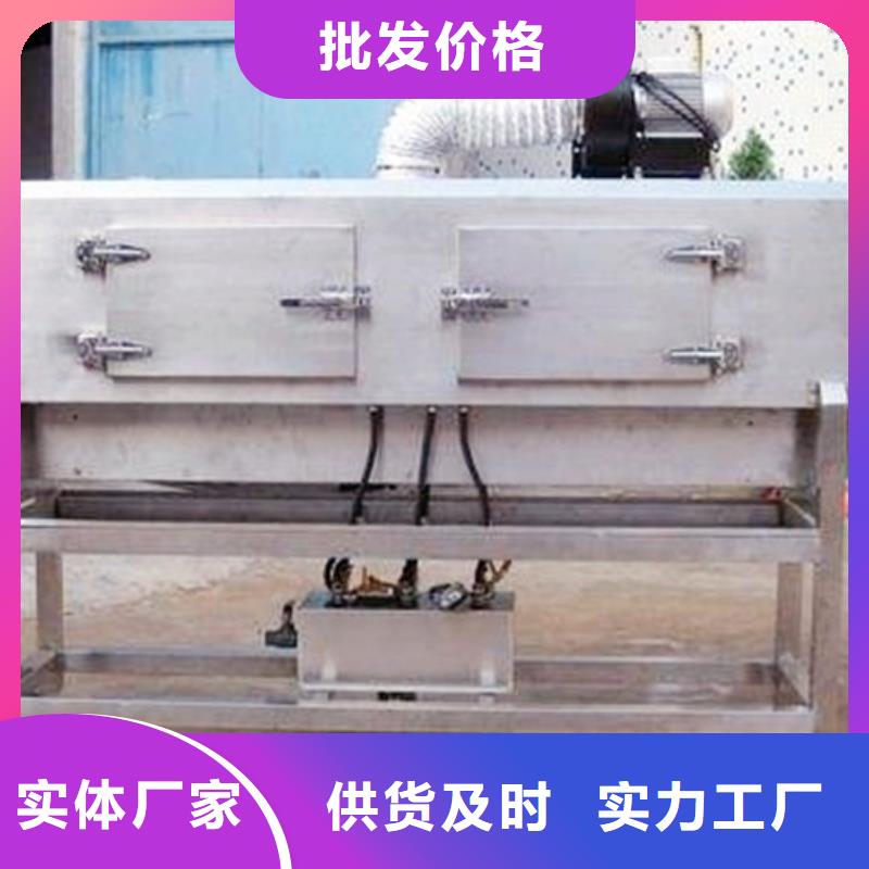 熱收縮機(jī)-熱收縮機(jī)優(yōu)質(zhì)