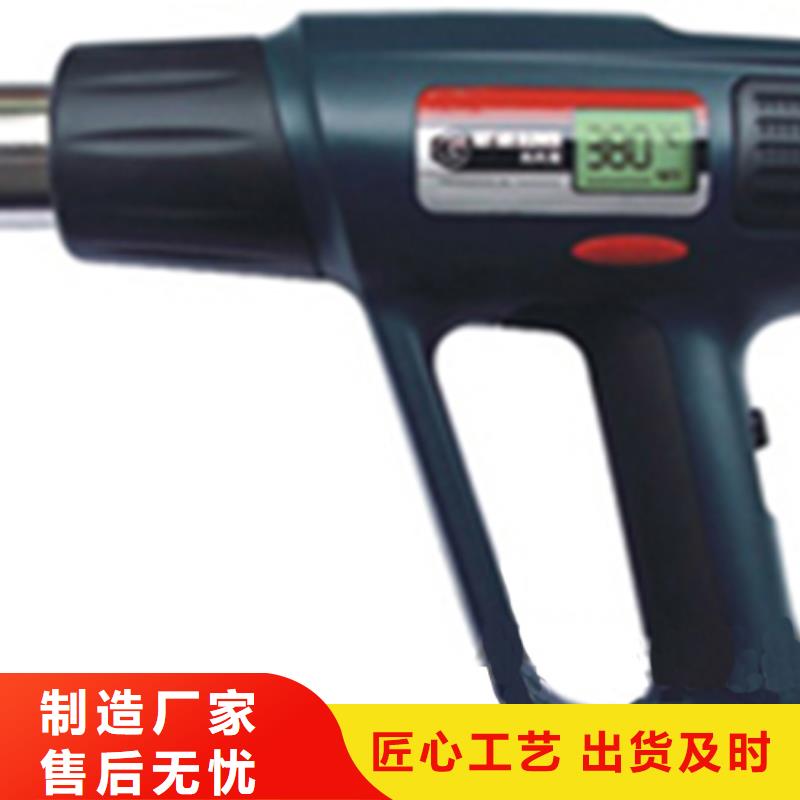 質量可靠的熱收縮機生產廠家