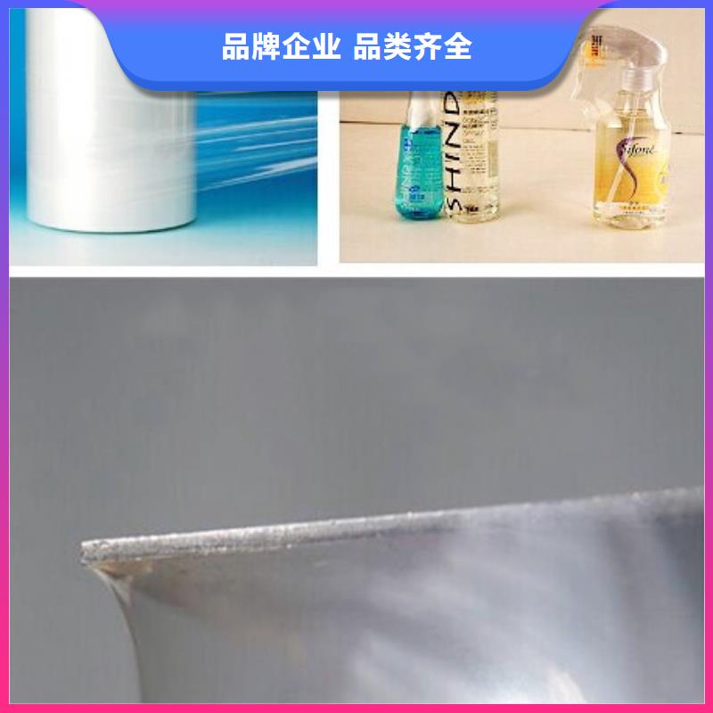 熱收縮機(jī)-為您服務(wù)