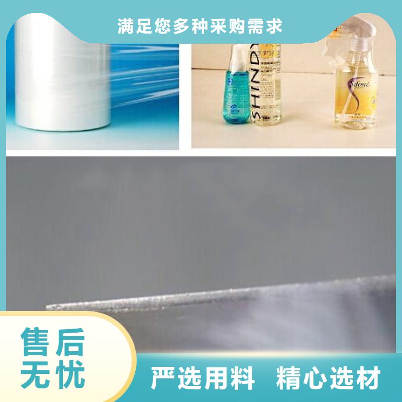 熱收縮機-全國發貨