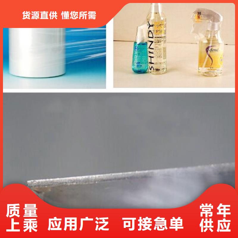 熱收縮機1供應商
