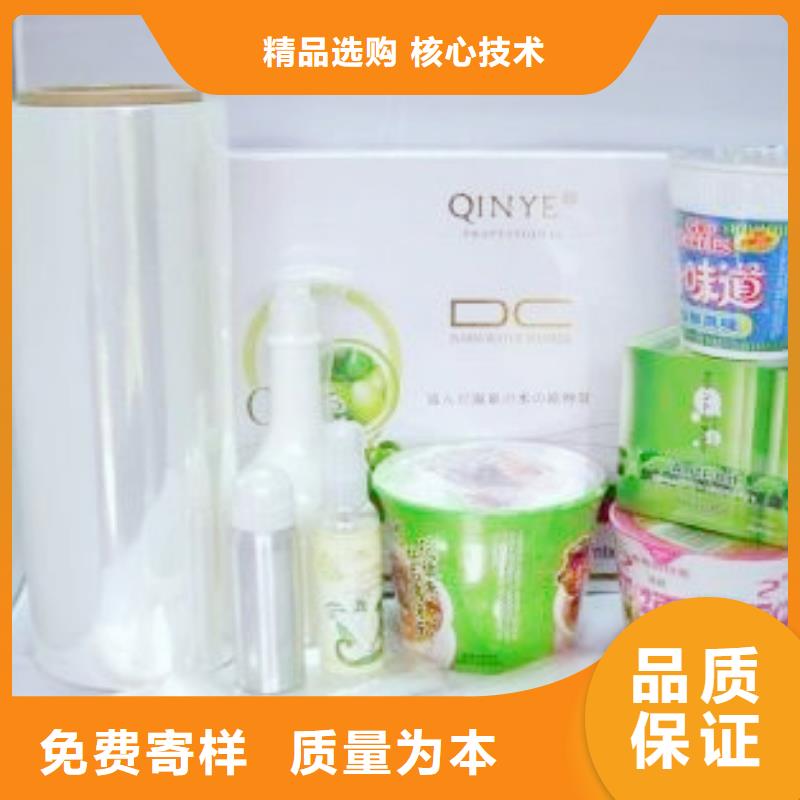 熱收縮機(jī)1_多年生產(chǎn)經(jīng)驗(yàn)廠家本地生產(chǎn)商