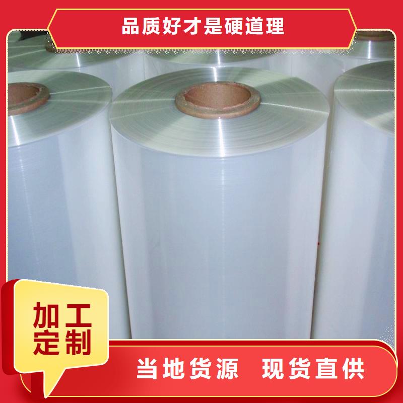 質量可靠的熱收縮機生產廠家